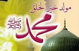 معرفة النبوة المحمدية فرض عين