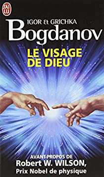 ” وجه الله le visage de dieu “